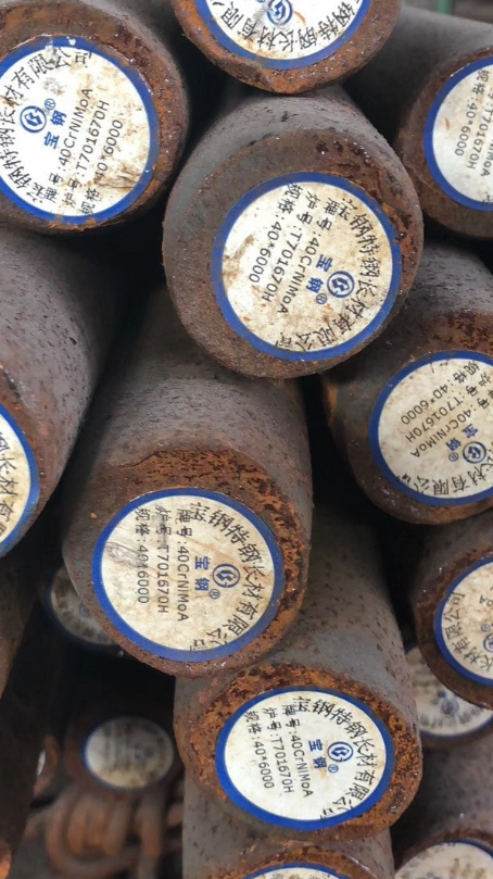 翰林镇40CrNiMoA合金结构钢