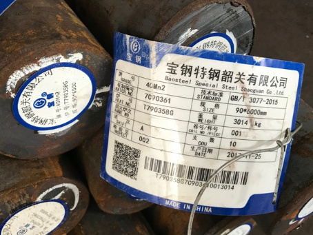 翰林镇40Mn2合金结构钢