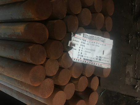 翰林镇18Cr2Ni4WA合金结构钢