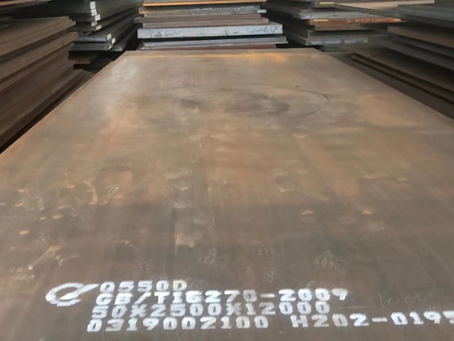 翰林镇Q550高强钢板