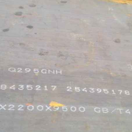 翰林镇Q235NHB耐候板