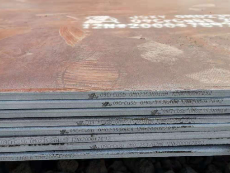 翰林镇09CrCuSb耐酸钢板